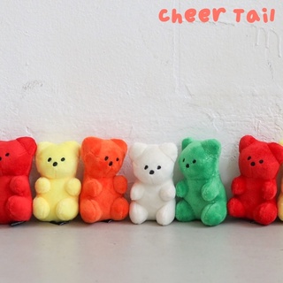 Chëer Tail韓國直送🇰🇷Bite Me小熊軟糖寵物發聲玩具 JellyBear狗狗毛絨玩具 進口韓國小熊軟糖玩具