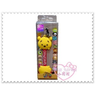 ♥小公主日本精品♥《DISNEY》迪士尼小熊維尼捲線器集線器水鑽防塵塞Q版圖黃色生活必備用品臺灣限定 00408707