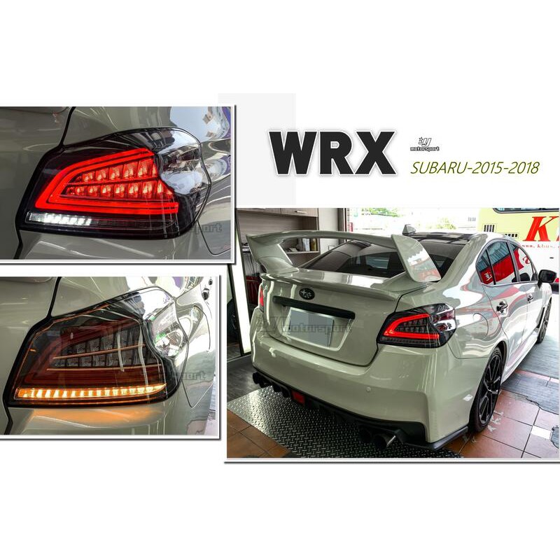 》傑暘國際車身部品《 全新 SUBARU WRX / STI 序列式 日規 C型 賓士款 跑馬方向燈 後燈 尾燈
