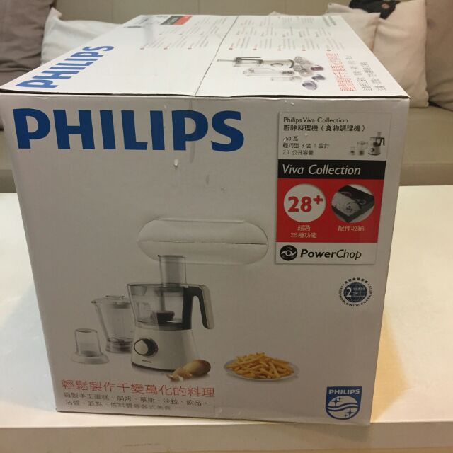 【Philips 飛利浦】廚神料理機Turbo版(HR7762＊)