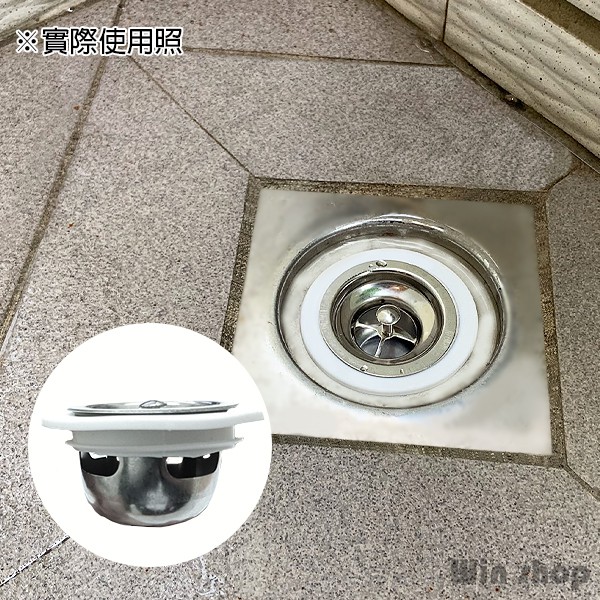 312 不鏽鋼深水漏芯 防臭水門地漏 防蟲防堵塞神器 地板落水頭 浴室廁所排水孔疏通 贈品禮品 蝦皮購物