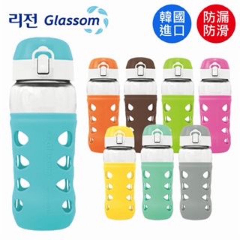 (時尚灰）pop玻璃水瓶韓國耐酸耐熱防漏450ml水壺水杯