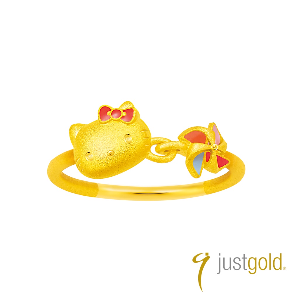 【Just Gold 鎮金店】Hello Kitty 回味童年 黃金戒指-風車