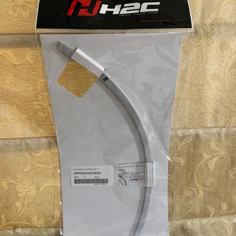 H2C Honda 原廠輪框貼 白色 17” CB150R CB300R CB650R