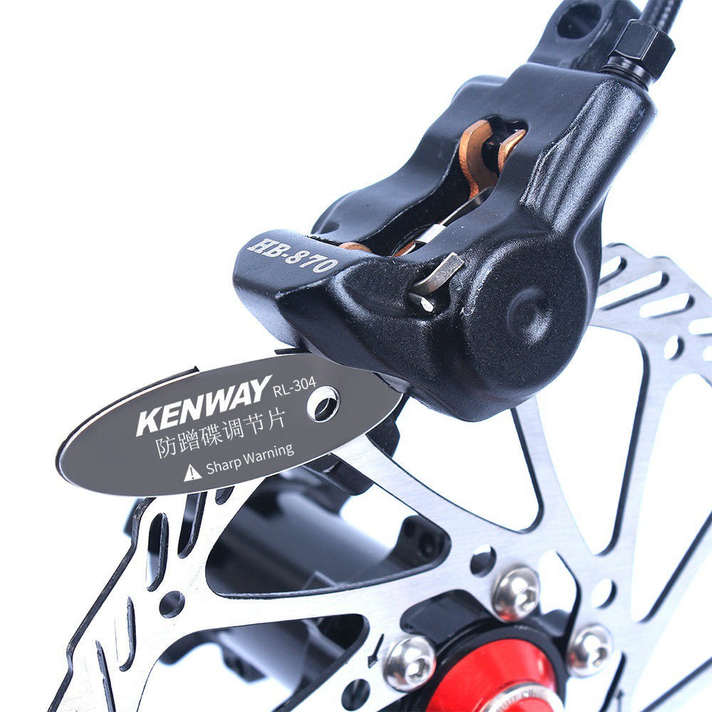 KENWAY不鏽鋼碟煞夾器調節片 調整夾器與來令片位置 自行車白鐵304碟剎調整片 碟煞防蹭片