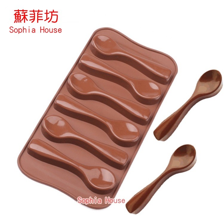 【蘇菲坊】6連湯匙模 矽膠模 巧克力模 果凍模 製冰盒巧克力棒棒糖模 雞蛋糕模