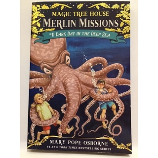 Dark day in the deep Sea