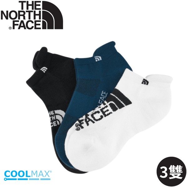 【The North Face COOLMAX 運動襪三雙組《黑/白/藍》】3RJC/運動襪/短襪/襪子/排汗/悠遊山水