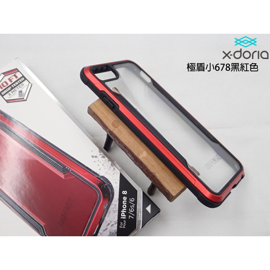 X-doria Apple Iphone 6 6S 7 8 4.7吋 防摔邊框背蓋吸震抗摔  刀鋒極盾透明保護殼