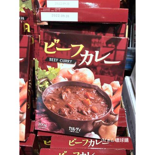 代購 台灣 日本 咖樂迪 咖啡農場 KALDI 牛肉咖哩 料理包 200g