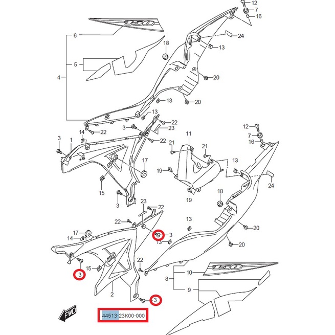 &lt;灰螞蟻&gt; GSX-R、S150 車身罩螺絲 導流罩螺絲 原廠SUZUKI零件