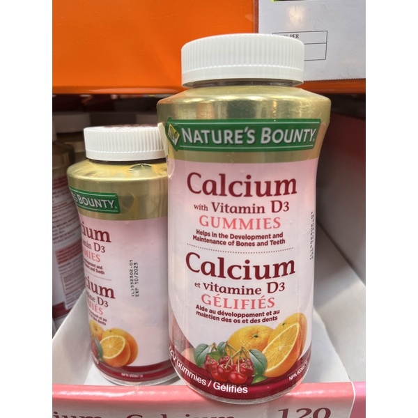 加拿大 Nature's Bounty 鈣+維生素D3軟糖 (含橙子和櫻桃) 120粒