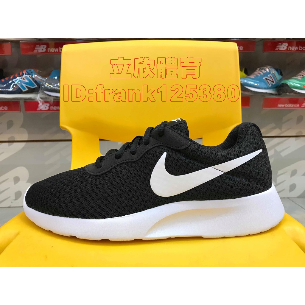 NIKE Men's Tanjun 男運動休閒鞋 812654-011 黑白 基本款 透氣 白勾 經典 穿搭 輕量 男鞋