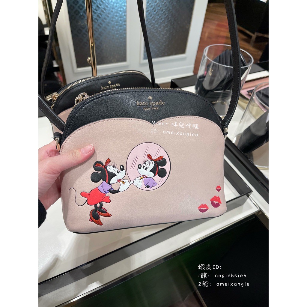 咩兒美國代購🌈Kate Spade x Disney 迪士尼聯名款 米妮 Minnie 雙色 貝殼包 斜背包