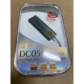 全新 iBasso DC05 DC06 DC04pro DC04迷你 USB DAC 耳擴 DC03PRO PRO