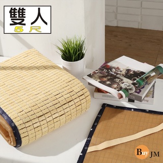BuyJM日式專利3D立體透氣網墊款雙人5尺麻將涼蓆/竹蓆/附鬆緊帶款/186x150cm/GE007N-5