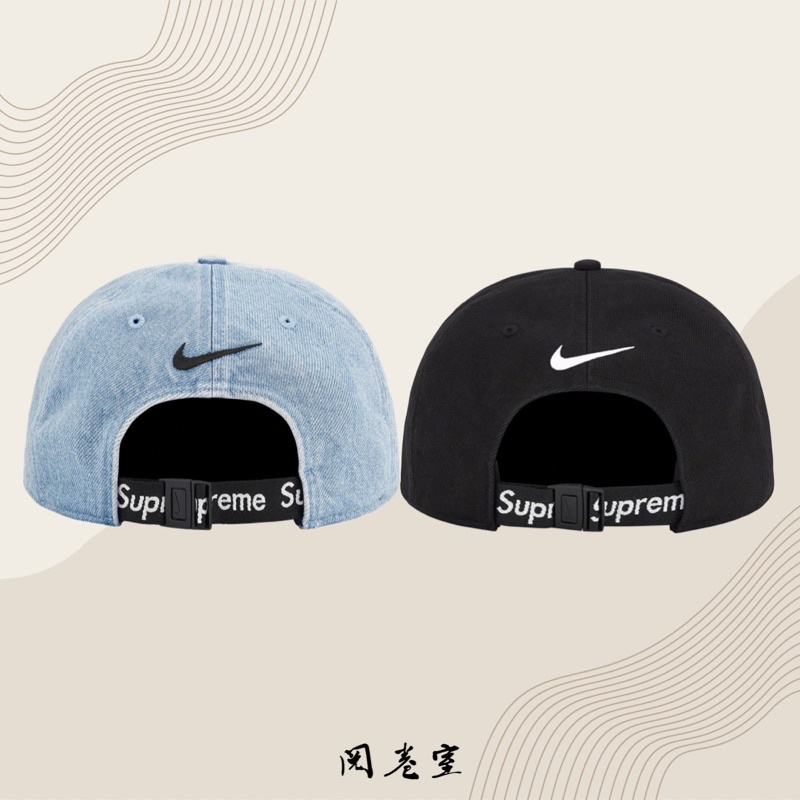 い出のひと時に、とびきりのおしゃれを！ ACG Nike 【新品】Supreme