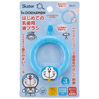 現貨 Skater 哆啦A夢 乳牙牙刷 牙刷 兒童牙刷 3個月以上 嬰兒用品 小朋友牙刷 兒童牙刷 日本進口
