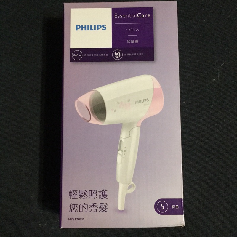 飛利浦PHILIPS 吹風機HP8120(粉白櫻花)