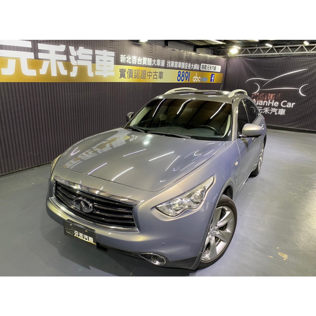 『二手車 中古車買賣』2012 Infiniti Fx35 實價刊登:45.8萬(可小議)