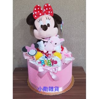 米妮 女寶寶 尿布蛋糕 新生兒禮盒 彌月禮 滿月禮 週歲禮