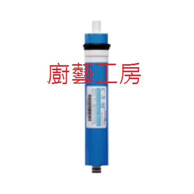 可刷卡 櫻花 原廠 RO膜 P022 P012 P018 P025 第四道 RO 濾心 淨水器 濾水器 (CSM)