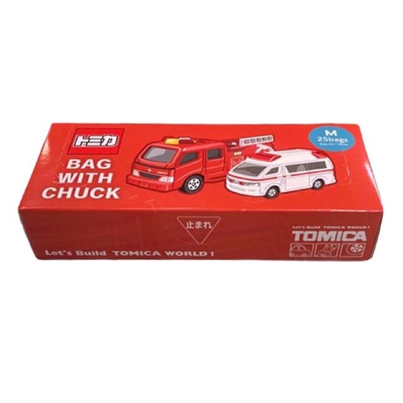 日本進口 TOMICA 多美小汽車 鐵道王國 盒裝夾鏈袋 密封袋 食物袋 餅乾糖果袋 分裝袋 25入 M號 消防車款