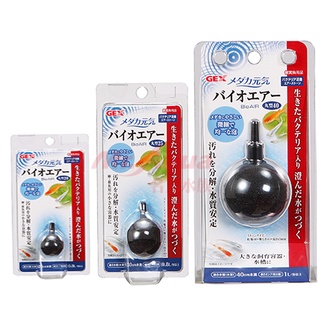 📣瘋狂水族📣 日本 gex 五味 QB-125-1 QB-125-2 QB-125-3 納豆菌圓形氣泡石