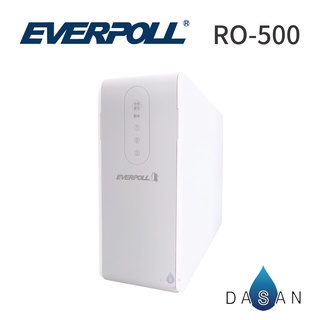 【EVERPOLL】RO-600直出RO淨水器 直輸機 大水量 RO600 ro-600 ro600 600 大山
