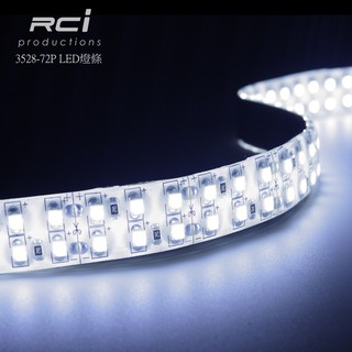 RCI 3528 寬版 30公分 LED燈條 雙排設計 72晶 高亮度 高品質矽膠 不發黃 不硬化龜裂