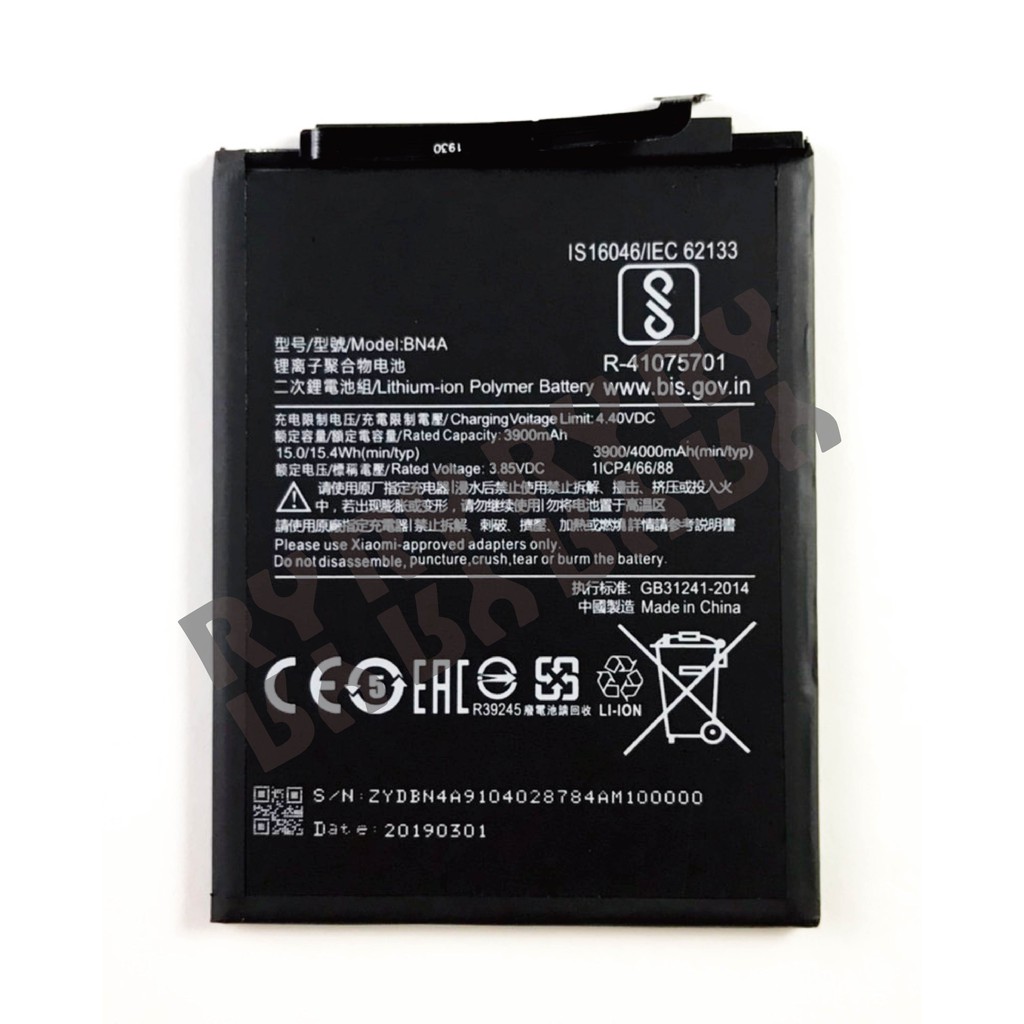 🔥現場維修🔥 紅米 Note 7 (BN4A) 電池 膨脹 不蓄電 耗電重啟 不開機 手機發燙