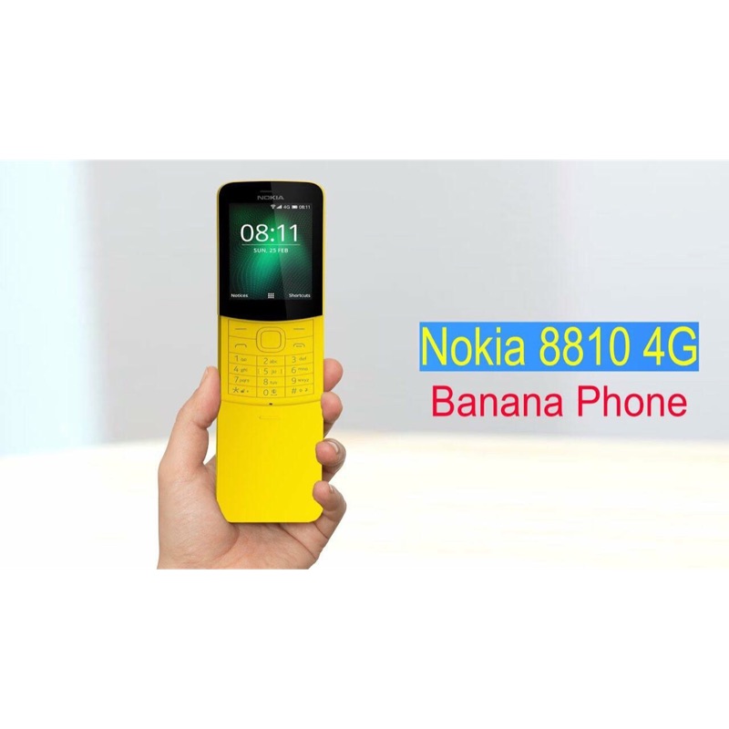 復刻版香蕉機Nokia 8110 4G 手機
