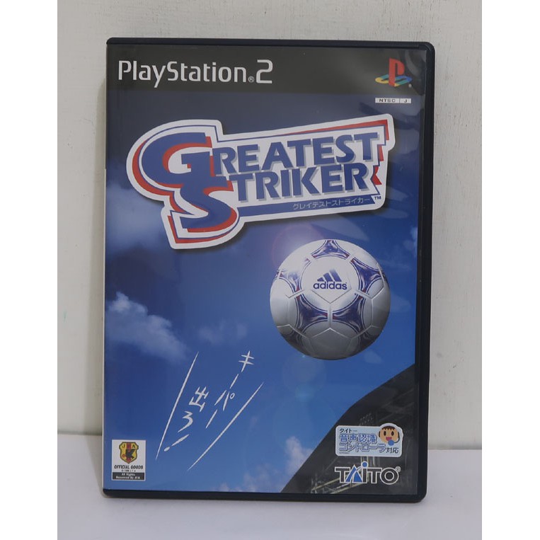 (PS2遊戲片)PlayStation 2 日版-Greatest Striker 體感足球