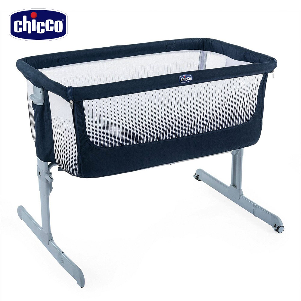 chicco air next to me