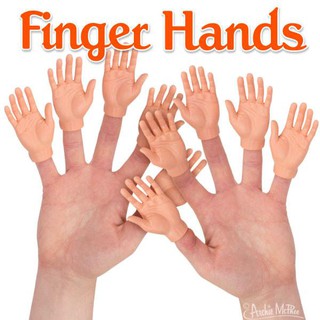 美國玩具品牌Archie McPhee 趣味小手指套 Finger Hands🙌兩色可挑款 設計雜貨|裝飾擺件|聖誕禮物