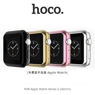 hoco Apple Watch Series 2 42mm 電鍍 TPU 套 軟套 軟殼 電鍍殼 保護殼 手錶殼