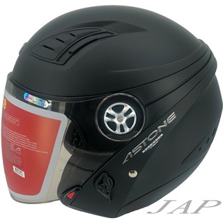 ASTONE DJ10A 素色 平光黑 半罩 安全帽 內藏式墨鏡 3/4 半罩式安全帽
