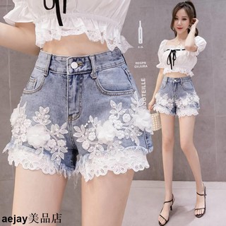 📣📣✔️S-2XL👗時尚個性短褲👗刺繡釘珠立體花朵蕾絲拼接牛仔短褲女2021夏新款時尚高腰顯aejay美品店