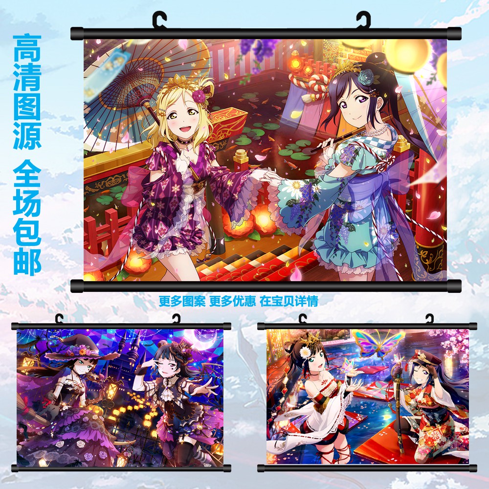 福 Lovelivesunshine Ur卡高海千歌梨子水團動漫掛畫海報周邊 蝦皮購物