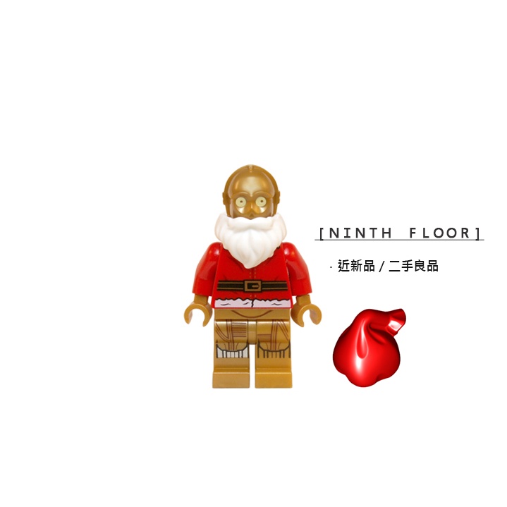 【Ninth Floor】LEGO STAR WARS 75097 樂高 星際大戰 聖誕月曆 C-3PO sw0680
