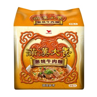 滿漢大餐蔥燒牛肉(袋) 187g x3入【家樂福】