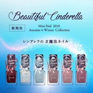 現貨 醫食同源日本isdg 232爽快酵素 美妃酵素 夜間酵素 Diet酵素 蝦皮購物