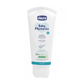 Chicco 寶貝嬰兒植萃全效護膚膏100ml