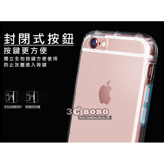 [190 免運費] APPLE 蘋果 iPhone 8 PLUS 防摔空壓殼 透明空壓殼 皮套 P 哀鳳8 + 手機皮套