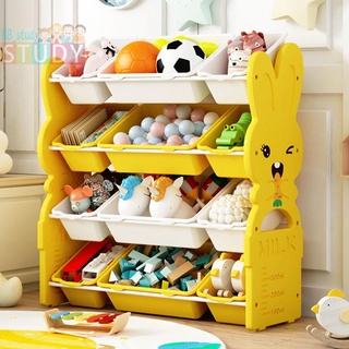 兒童玩具收納架 寶寶玩具收納柜 玩具架置物 書架 多層幼兒 分類整理箱 收納玩具 書本 文具 球類