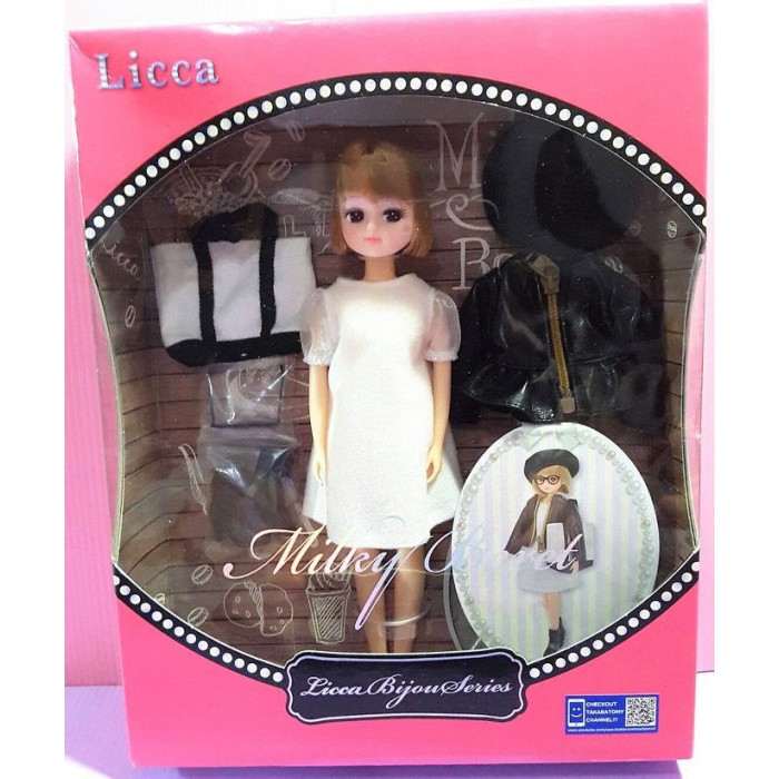【Mika】莉卡娃娃 Bijou 寶石系列 俏麗皮衣（盒損）Licca