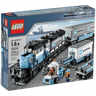 【亞當與麥斯】LEGO 10219 Maersk Train*