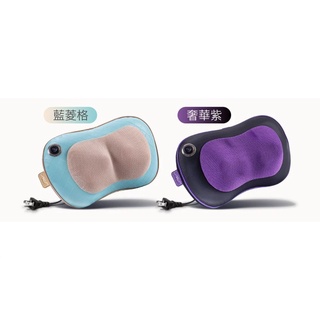魔力家 M620有線款頸肩揉捏溫熱按摩枕 BY060020 【聖家家電舘】