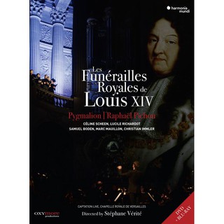 皮馬龍合奏團 路易十四的葬禮 The Royal Funeral of Louis XIV HMD9909056 57