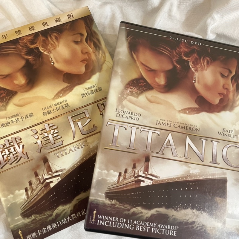 鐵達尼號 TITANIC 15週年雙碟典藏版DVD 二手